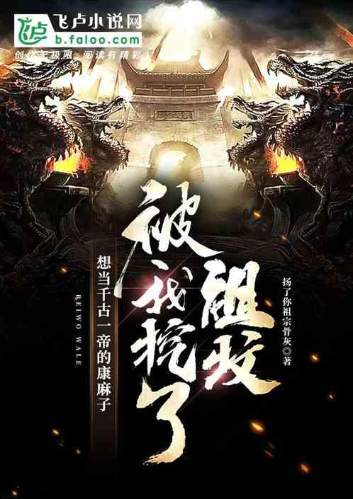 广西能源股份荣获2023年度上市公司卓越投关建设奖项